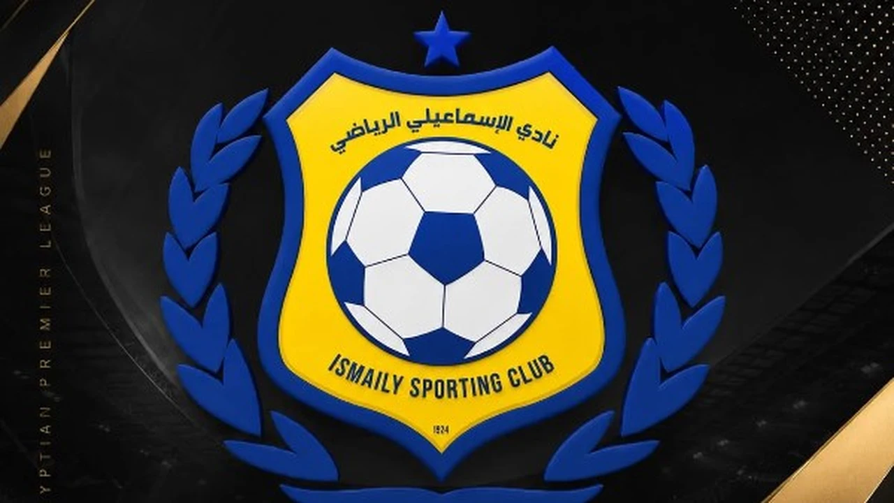 اعتماد هبوط الدراويش رسميا .. اتحاد الكرة يخطر الإسماعيلي بقرعة القسم الثاني